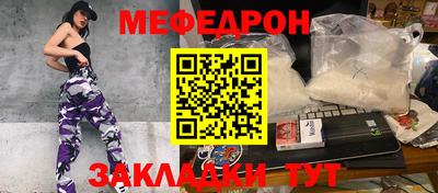 винт Камышлов
