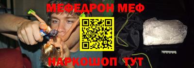 дживик Кандалакша