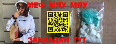 гашиш Ипатово