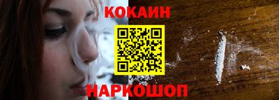 дживик Кандалакша