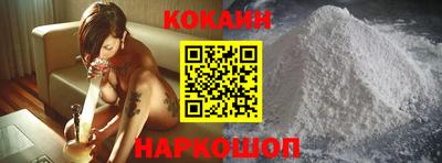 дживик Кандалакша