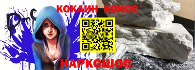 дживик Кандалакша