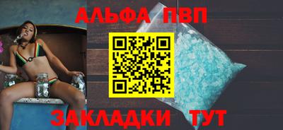 спайс Канаш