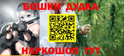 наркотики Изобильный