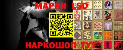 гашиш Ипатово