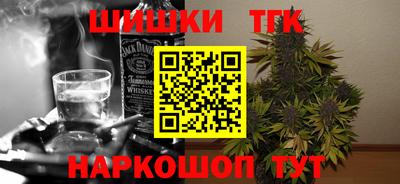 винт Камышлов