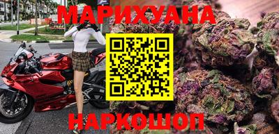 мет Ирбит