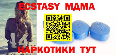 дживик Кандалакша