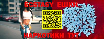 мет Ирбит