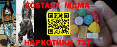 наркотики Изобильный