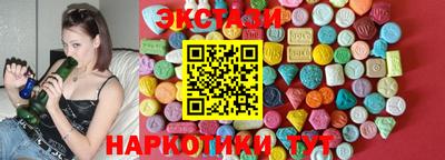 винт Камышлов