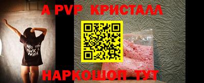 мет Ирбит