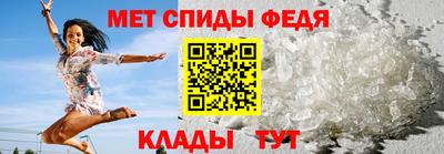 винт Камышлов