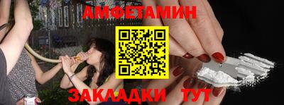мет Ирбит