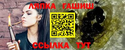 винт Камышлов