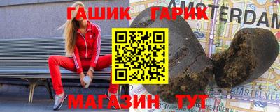 наркотики Изобильный