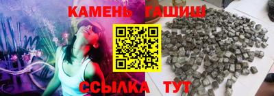 винт Камышлов