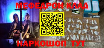 гашиш Ипатово
