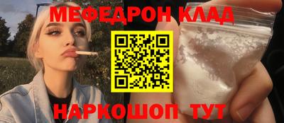 наркотики Изобильный