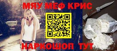 дживик Кандалакша